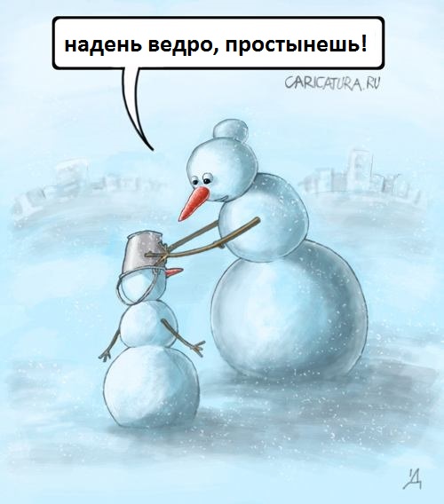 500x568, 54 Kb / снеговик, ведро