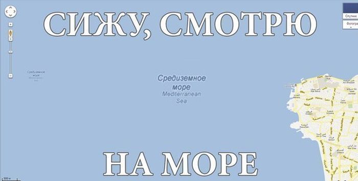 700x355, 38 Kb / море, карта, отпуск