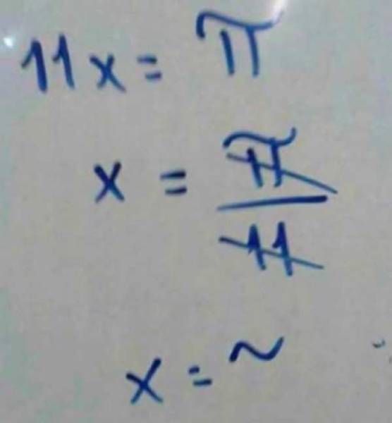 556x600, 16 Kb / дробь, пи, сократил, soso, тильда