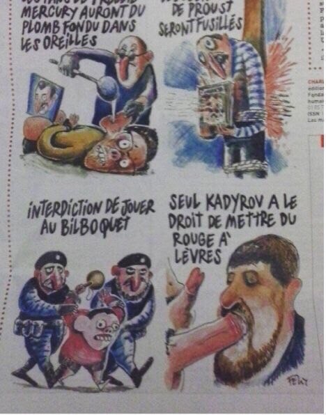 468x596, 72 Kb / шарли эбдо, рамзанка дыров, карикатура, пoлитoтa