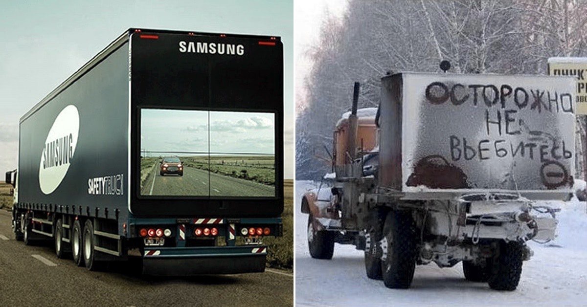 1200x628, 172 Kb / samsung, фура, экран, драндулет, снег, надпись, предупреждение, технологии
