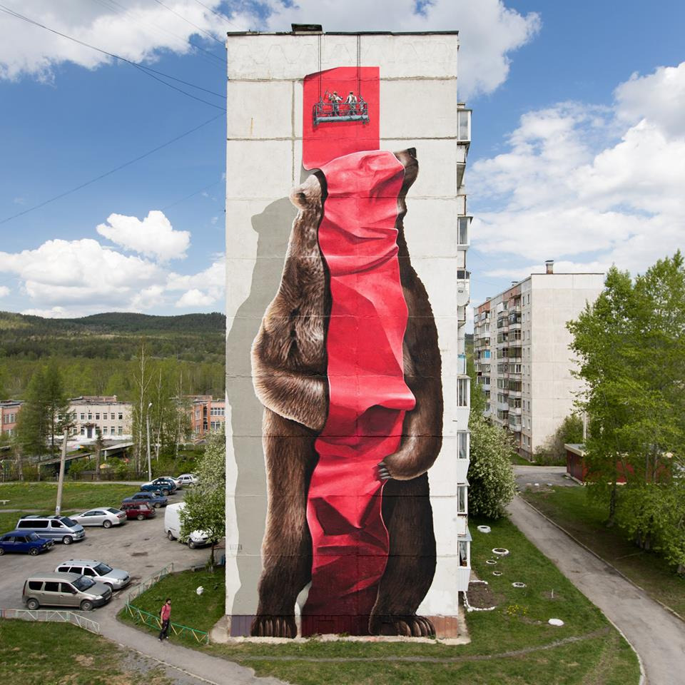 960x960, 253 Kb / граффити, медведь, люлька, полотно, стена