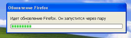 420x123, 16 Kb / скриншот