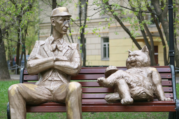 600x400, 122 Kb / бегемот, коровьев