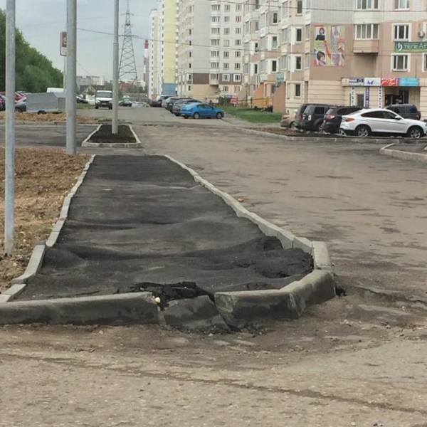 600x600, 52 Kb / тротуар, асфальт