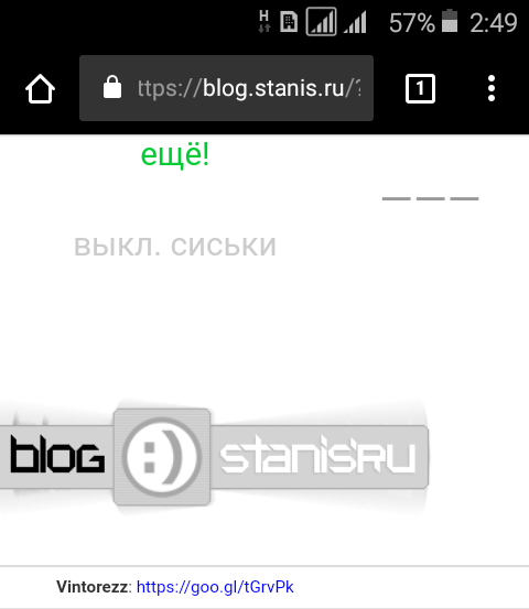 480x553, 36 Kb / комменты, ещё