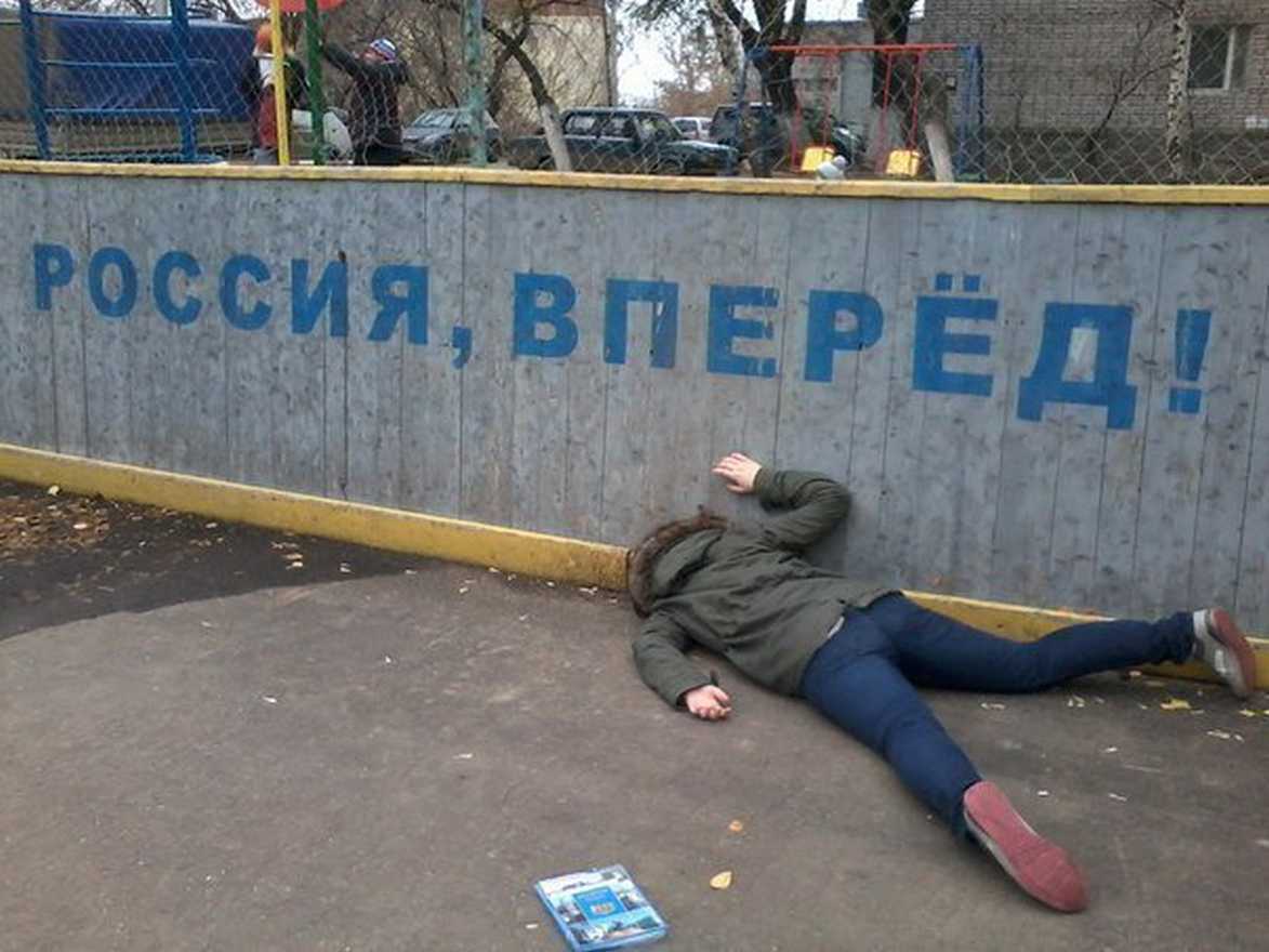 1173x880, 80 Kb / россия, вперед, забор, политота