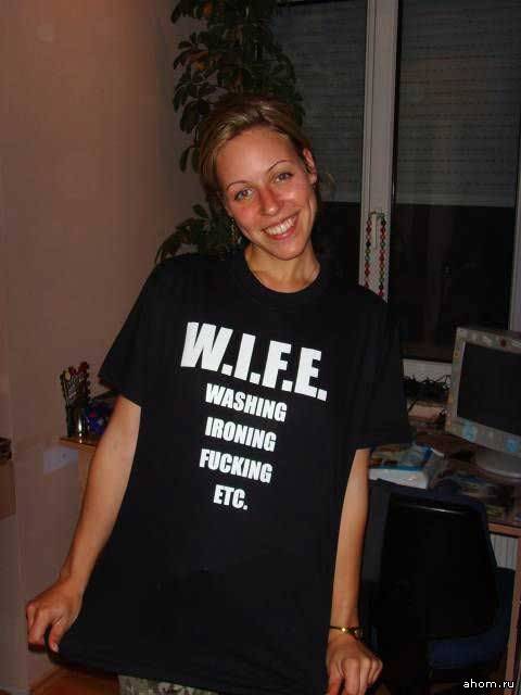 480x640, 25 Kb / wife, жена