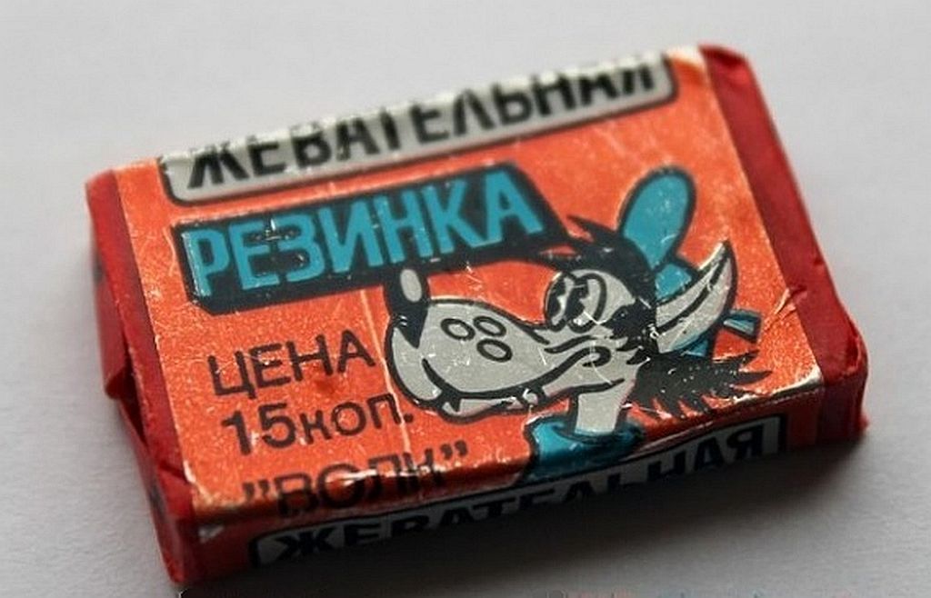 1024x658, 85 Kb / ну погоди, ссср, жевательная резинка, волк