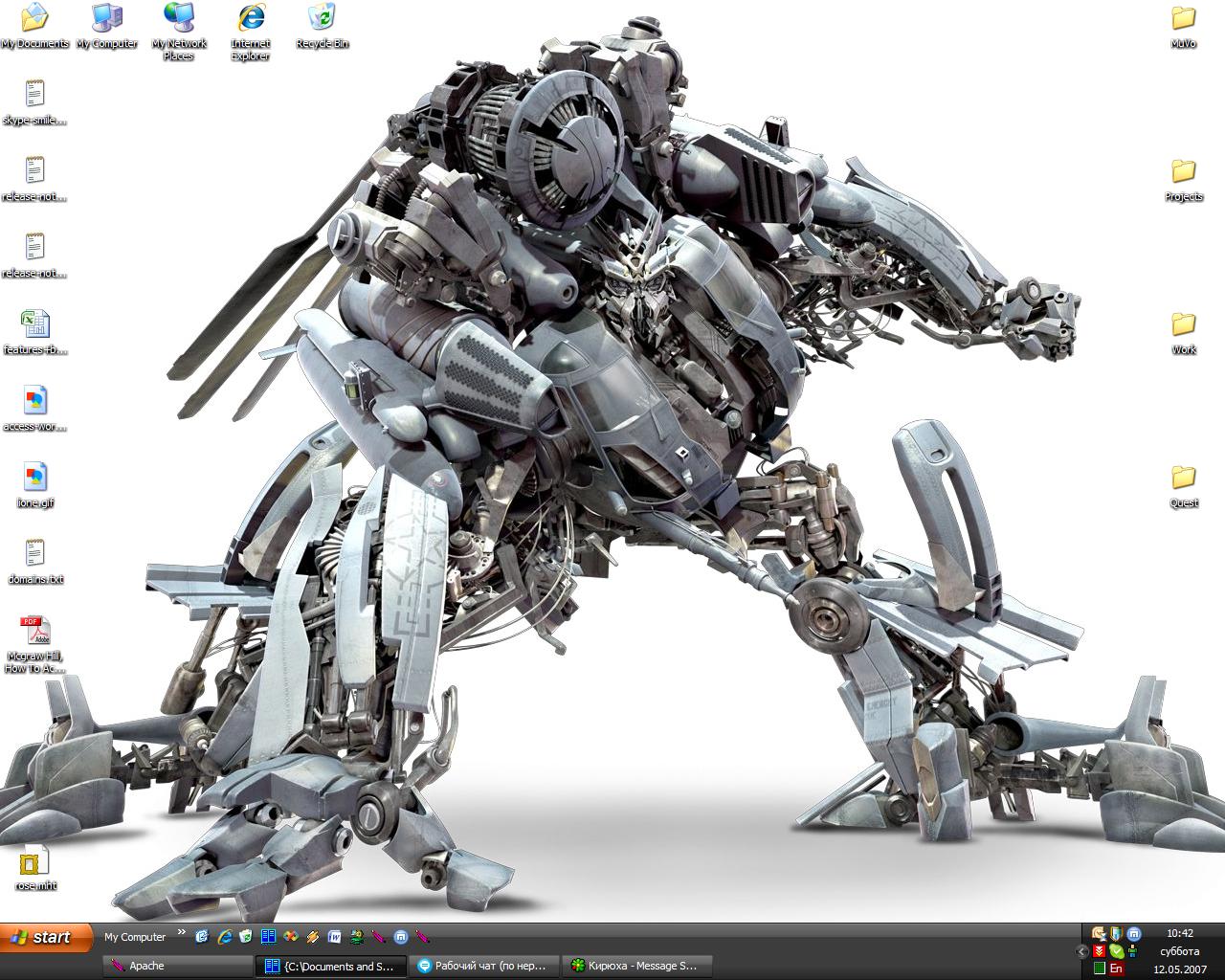 1280x1024, 194 Kb / рабочий стол
