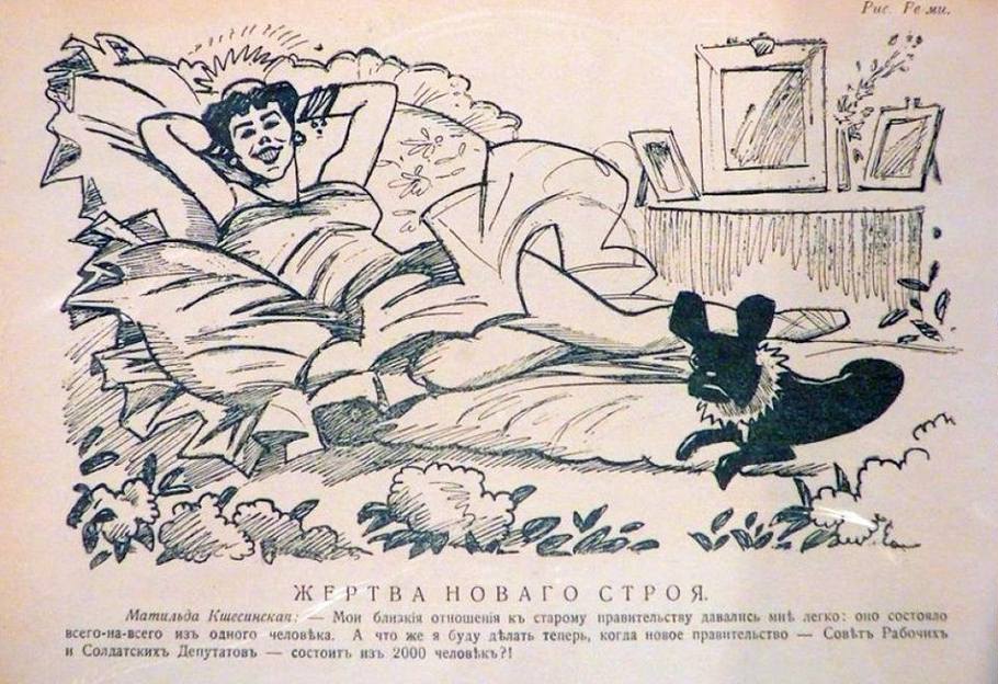 910x624, 114 Kb / матильда, кшесинская, листовка, прапаганда, ретро, ч/б