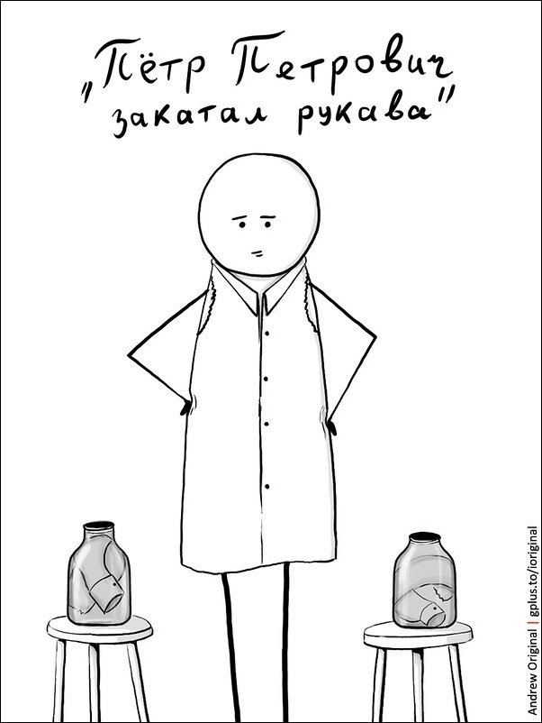 602x802, 55 Kb / банки, рукава, закатка
