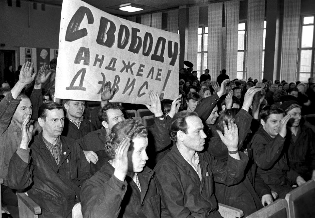 1280x889, 324 Kb / собрание, свобода, анджела девис, ч/б