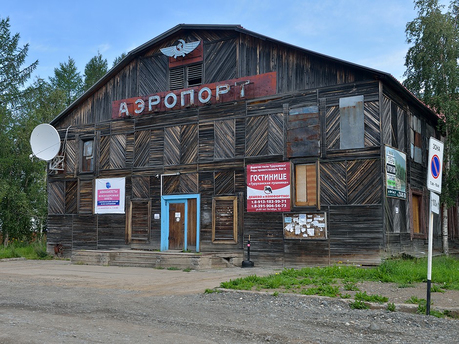 940x705, 287 Kb / аэропорт, туруханск