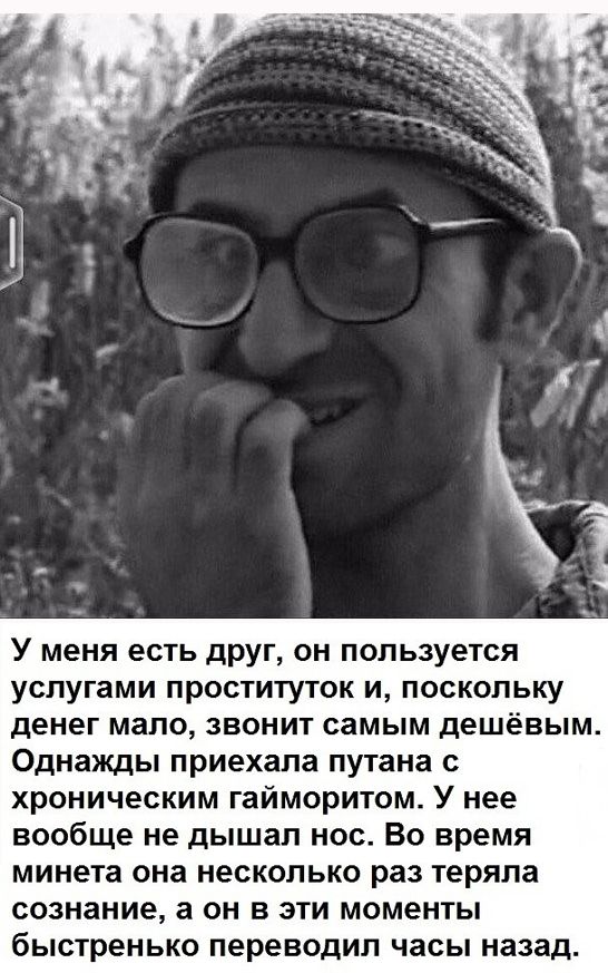 546x873, 111 Kb / Проститутки, дешево, гайморит