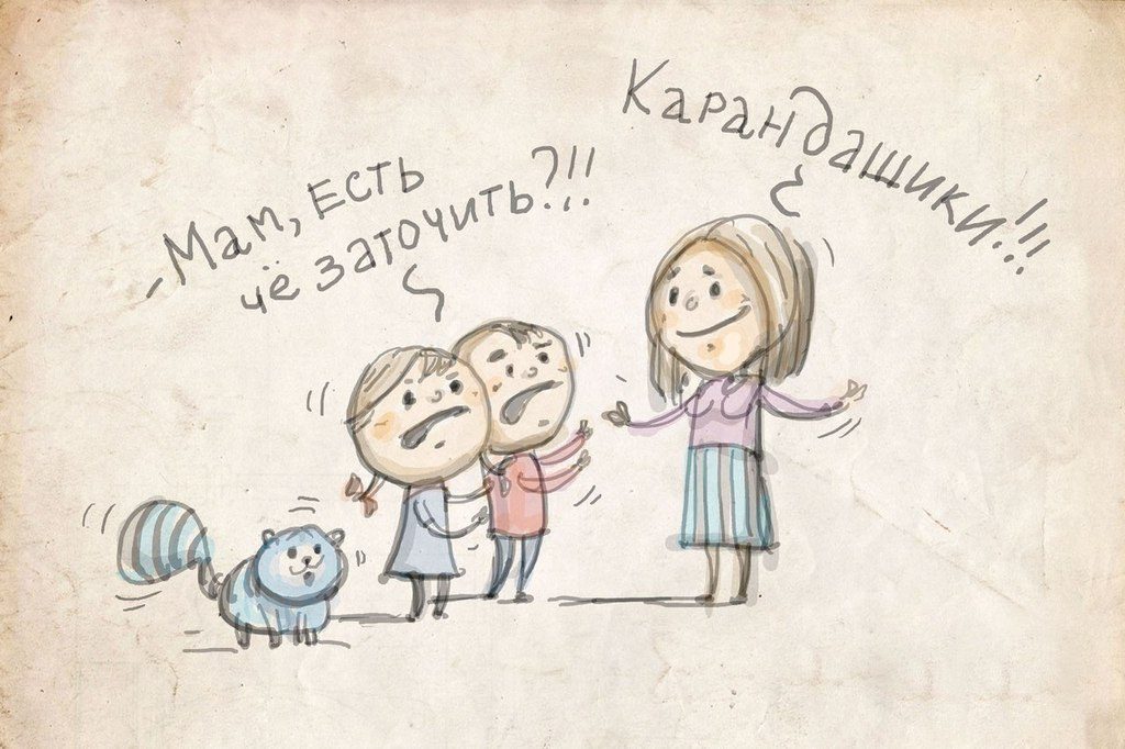 1024x682, 124 Kb / карандашики, мама, заточить, кот, дети
