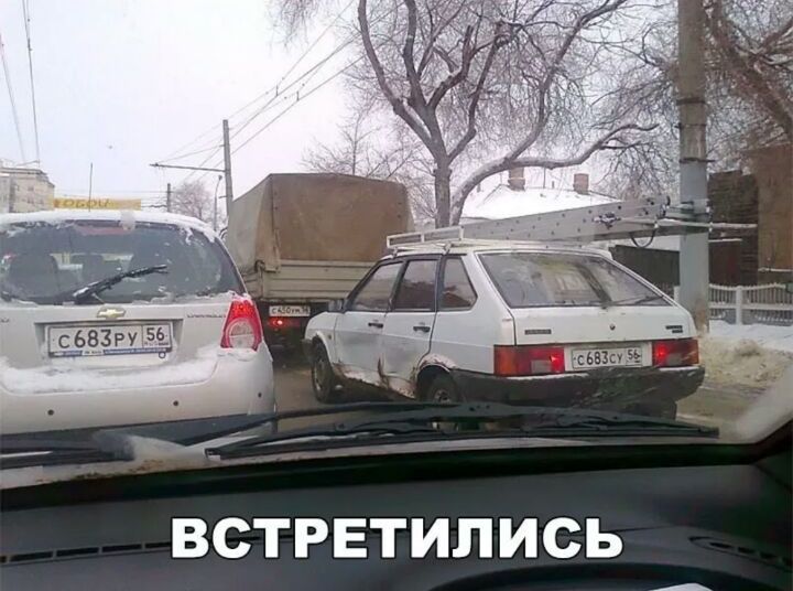 720x536, 67 Kb / машины, дорога, Оренбург