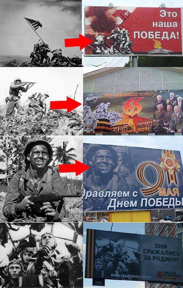 592x933, 138 Kb / политота, деды, 9 мая