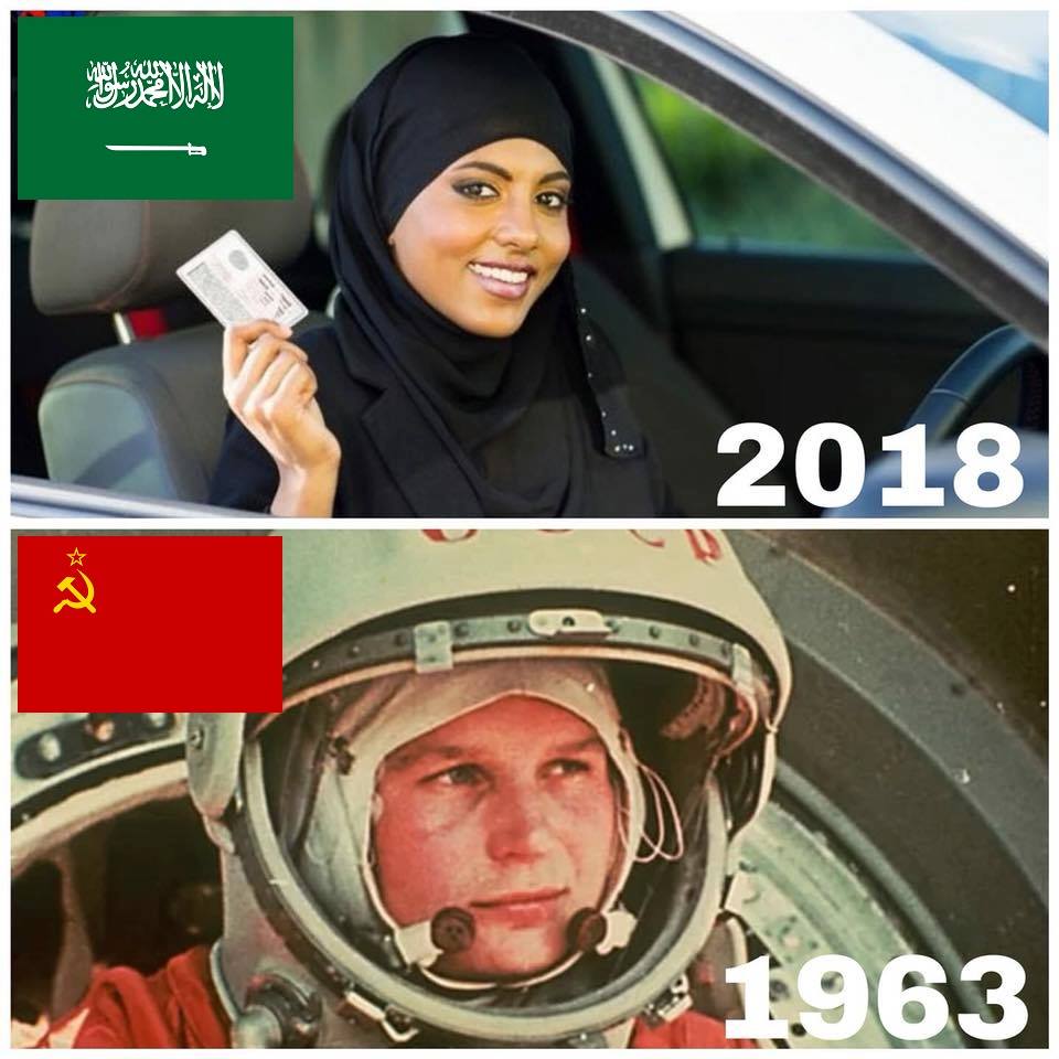 960x960, 90 Kb / Валентина Владимировна Терешкова, СССР, Сауди Арабия, равенство