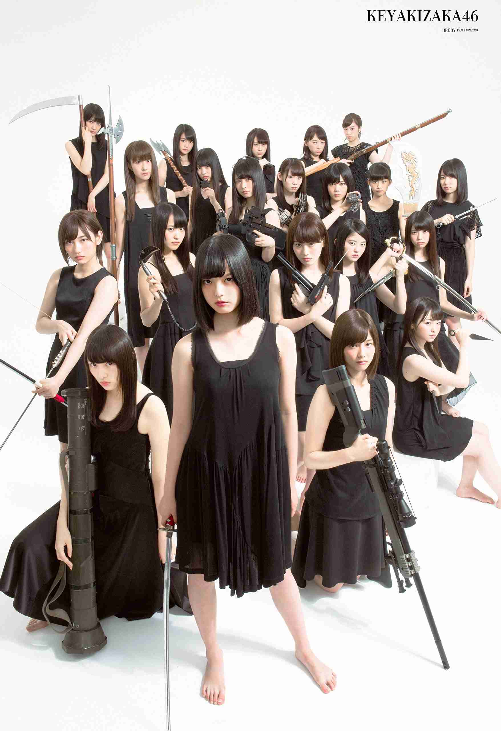 1756x2560, 144 Kb / японки, оружие, Айдору-коллектив, Keyakizaka46
