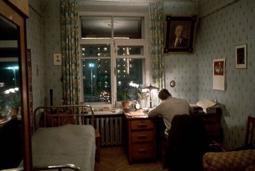 500x336, 30 Kb / квартира