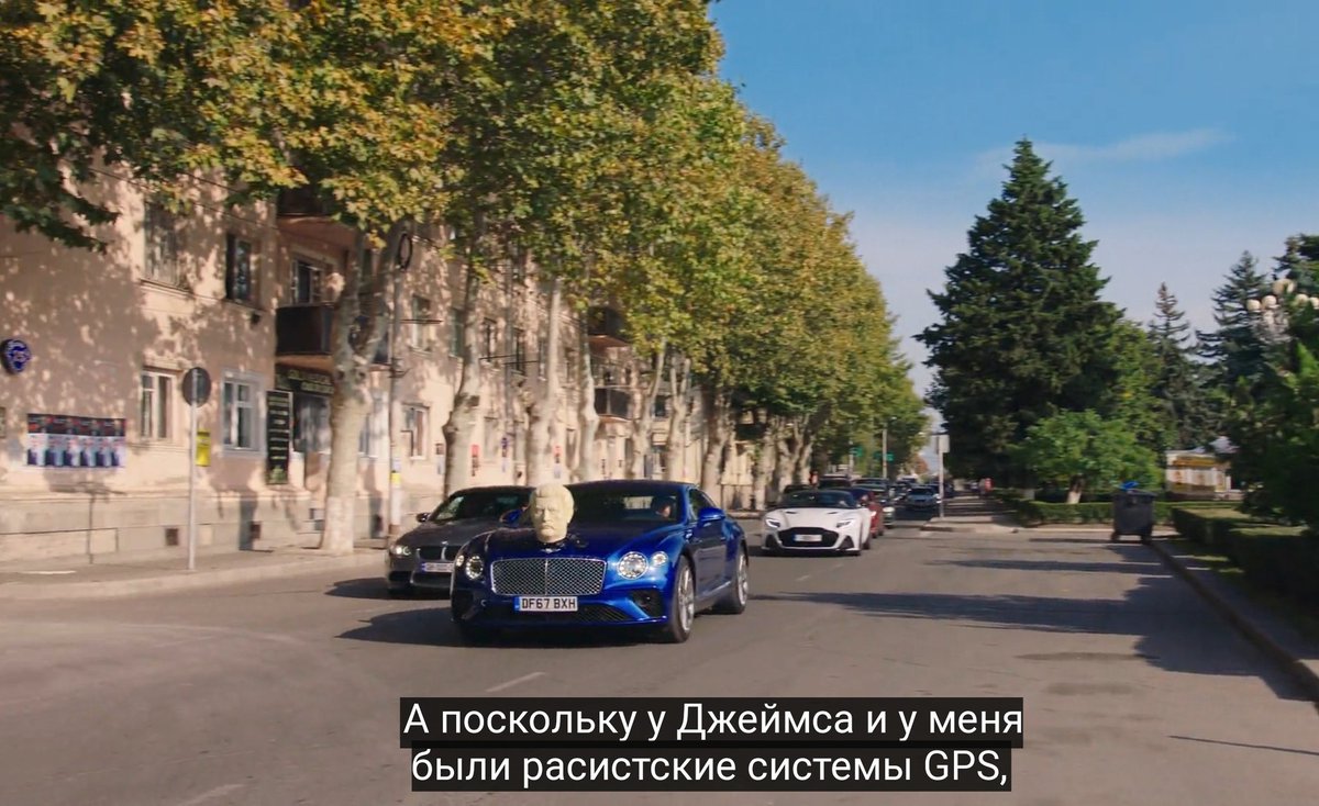 1200x734, 166 Kb / бентли, сталин, бюст