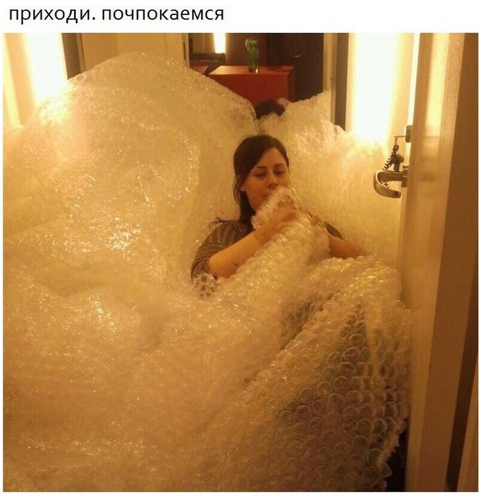 700x728, 124 Kb / пупырчатый целофан, пупырки, пупырышки, чпокаться, дверь