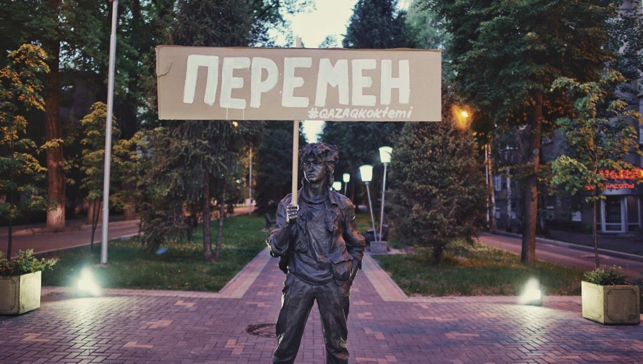 1280x725, 224 Kb / цой, перемен, плакат, памятник, алматы