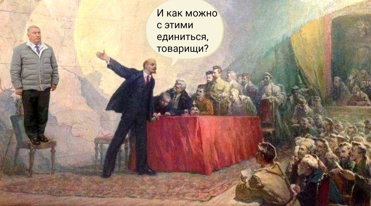 1280x711, 294 Kb / праздник, 4 ноября, единство, чиновник, Ленин, Сечин, куртка, собрание, заседание, партия, съезд, товарищи, стул