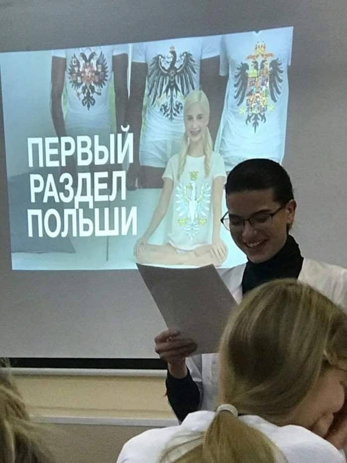 700x934, 51 Kb / первый, раздел, Польша, доклад, халат, очки, проектор
