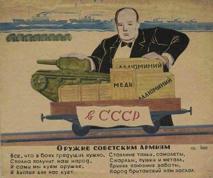 720x603, 45 Kb / Лендлиз, Черчилль, плакат