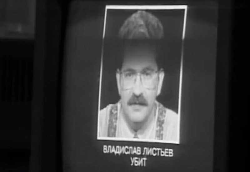800x551, 39 Kb / Владислав, Листьев