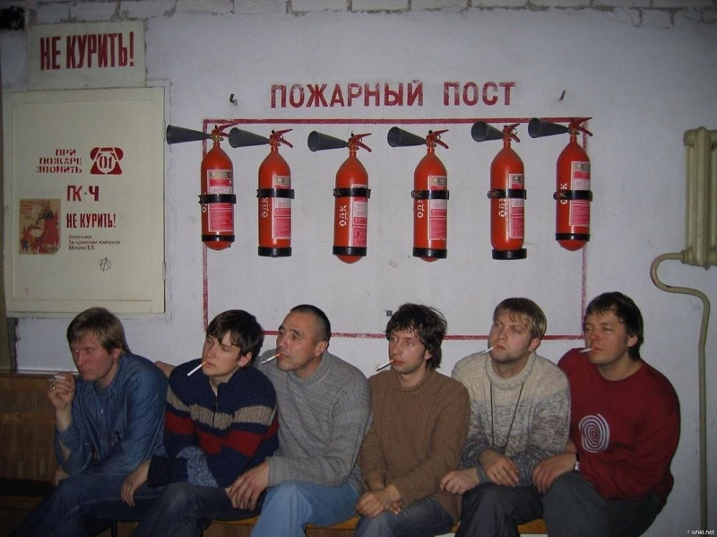 800x599, 120 Kb / Уральские пельмени, пожарный пост, сигарета, квн, огнетушитель
