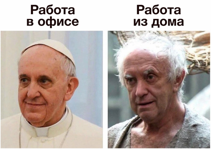 700x495, 114 Kb / Папа, понтифик, удаленка, удалённая, работа, дом, офис, Jonathan Pryce