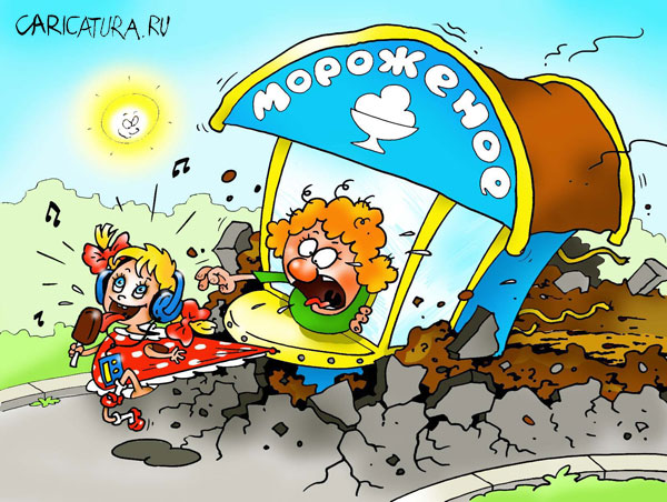 600x452, 100 Kb / девочка, мороженое