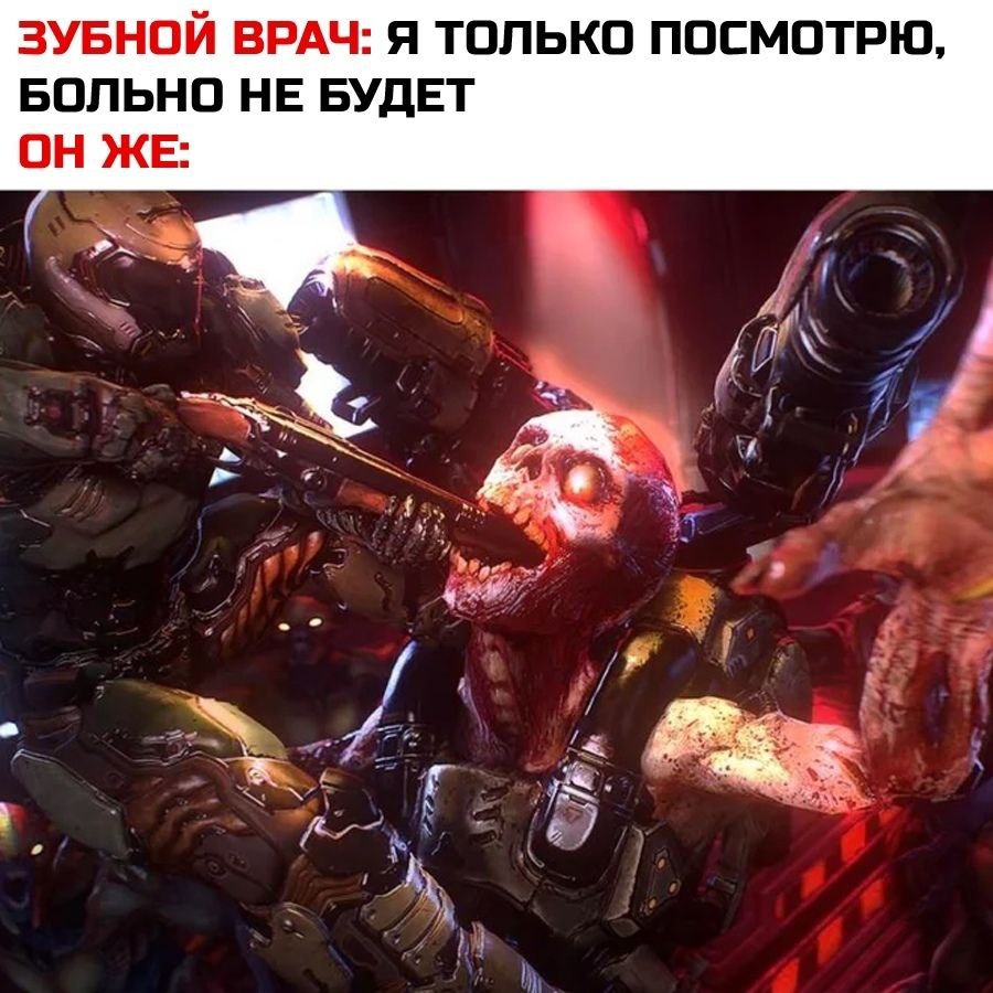 900x900, 158 Kb / зомби, ружье, зубы, врач, стоматолог