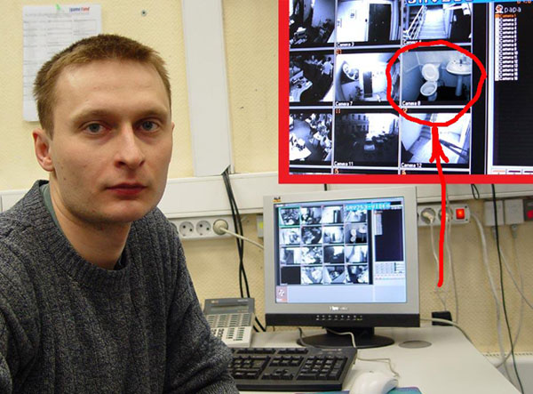 600x443, 76 Kb / охранник, видеонаблюдение, туалет