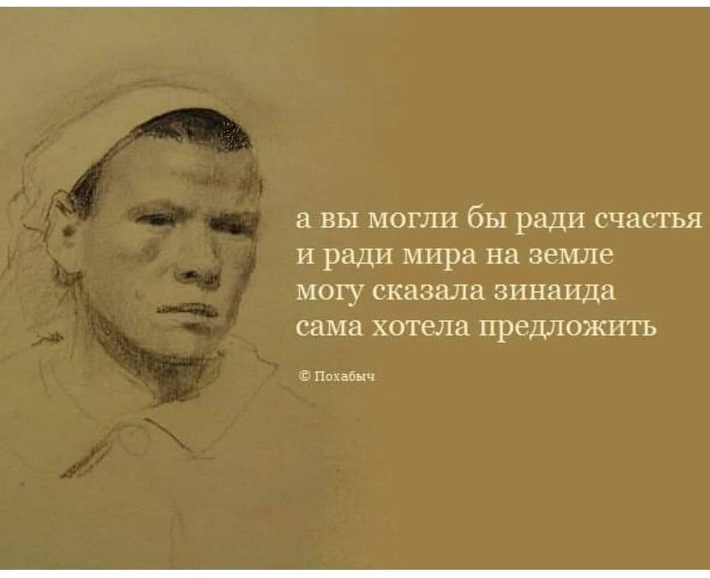 1022x831, 43 Kb / зинаида, пирожок