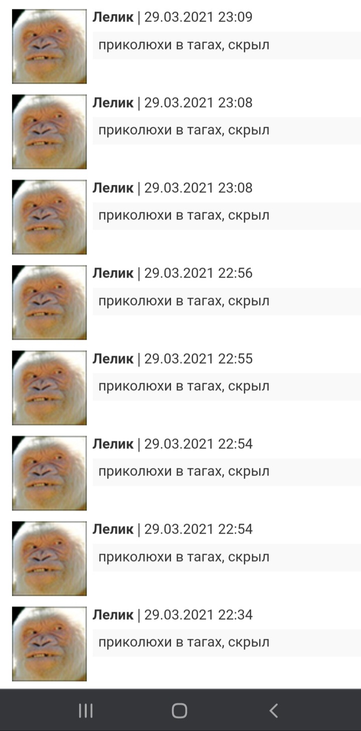 720x1459, 148 Kb / Таги, приколюхи