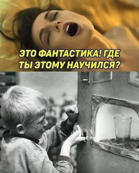 483x600, 74 Kb / палец, автомат, палец-автомат, стакан