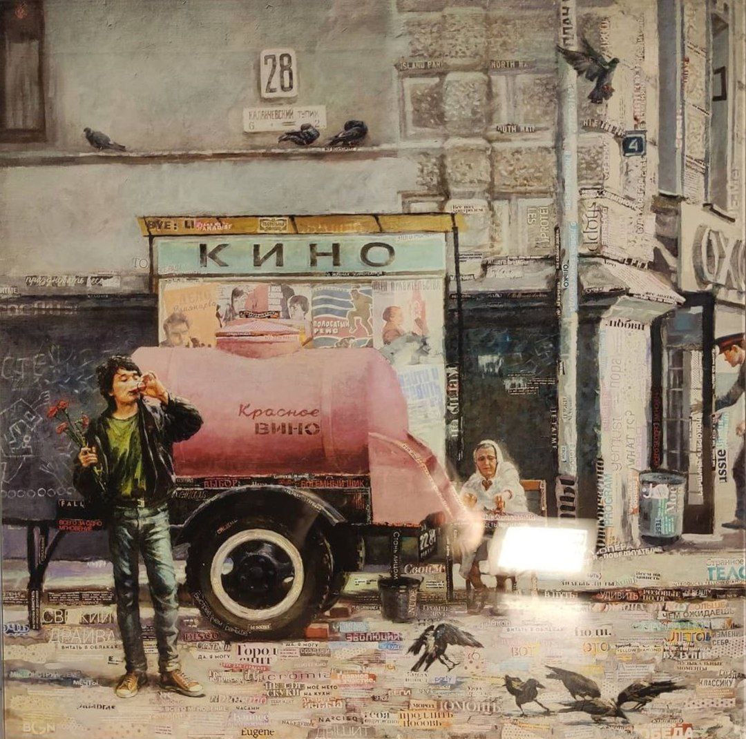 1080x1071, 290 Kb / Кино, бочка, вино
