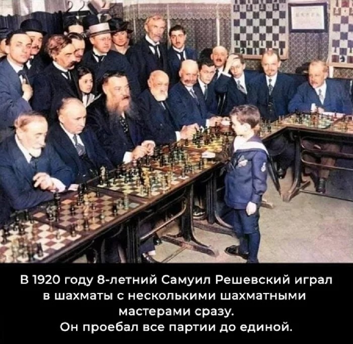 700x682, 134 Kb / партия, игра, шахматы