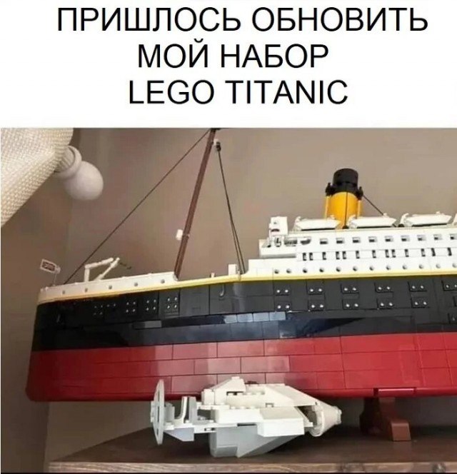 640x664, 66 Kb / Лего, Титан, Титаник, батискаф, лайнер