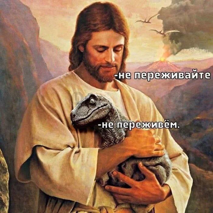 700x700, 100 Kb / Динозавры