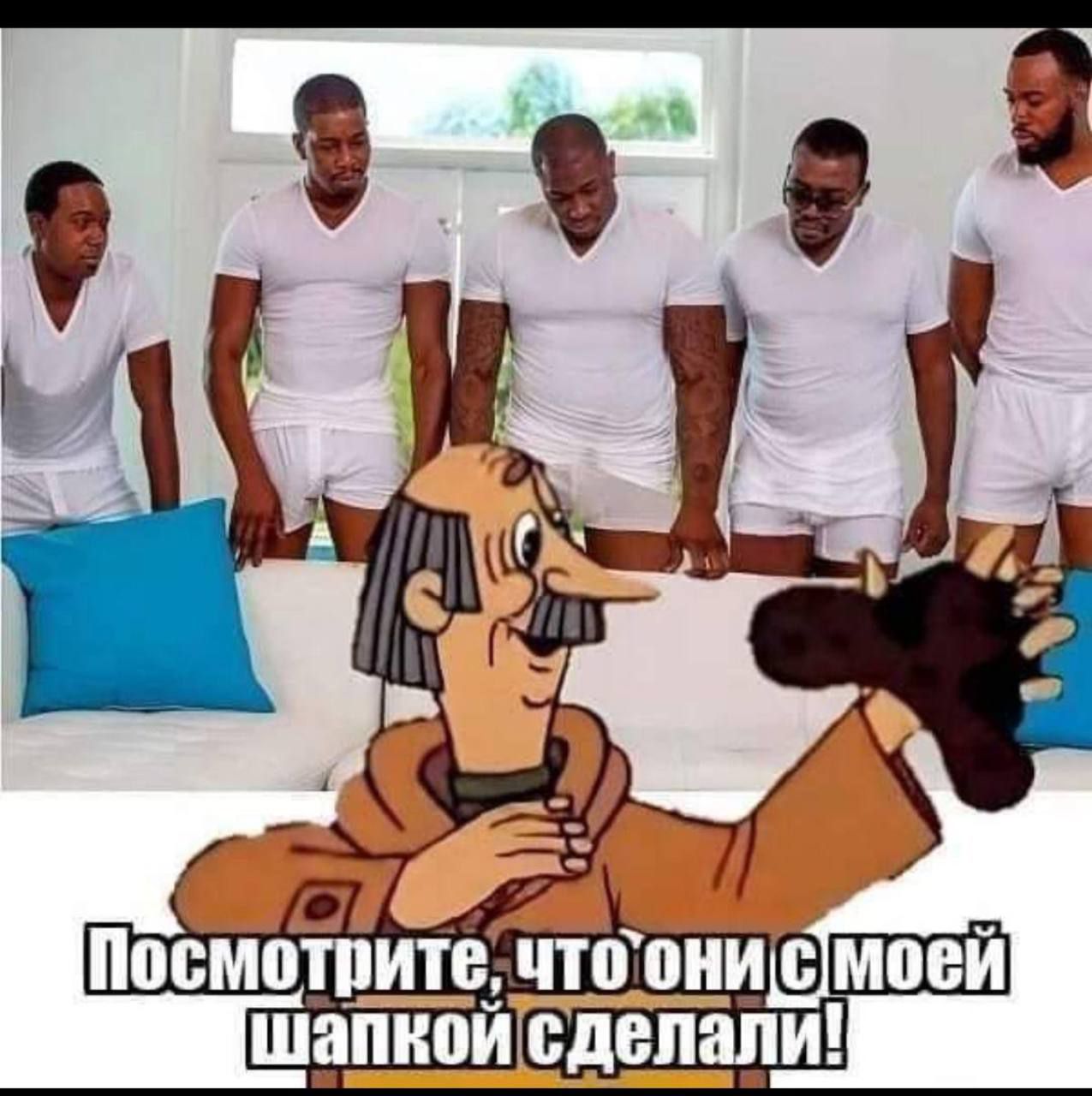 1275x1280, 147 Kb / Печкин, 5, шапка