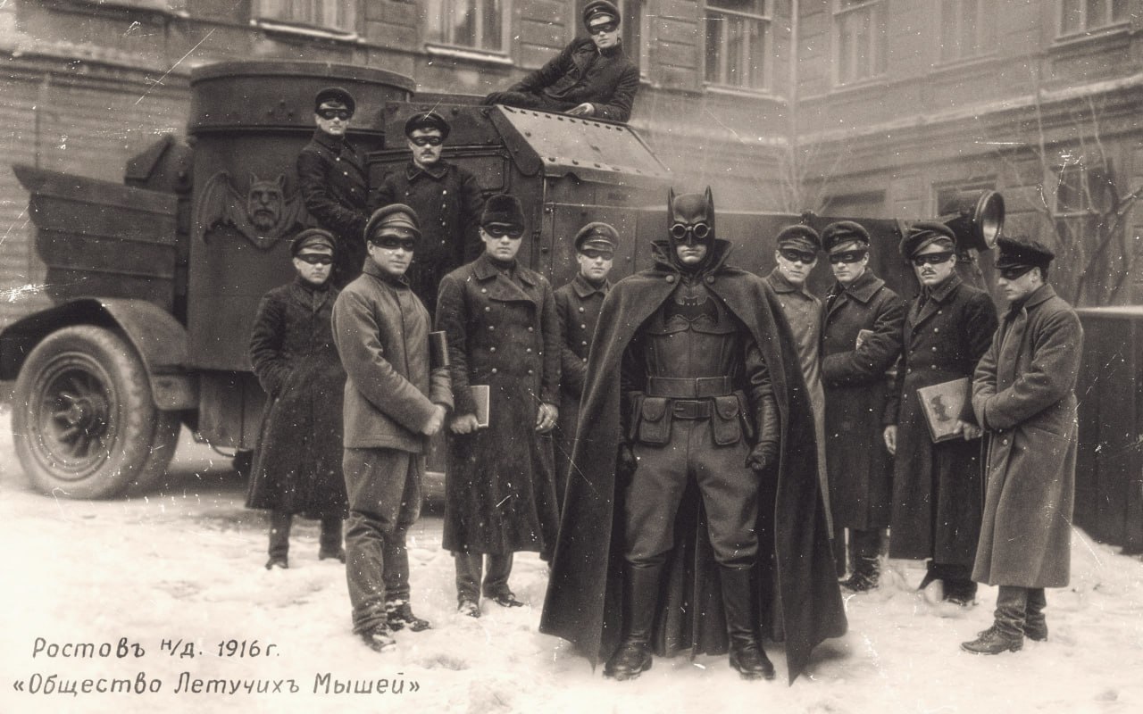 1280x800, 180 Kb / Zubkov, Общество Летучих Мышей, бетмен, ч/б, Ростов, 1916