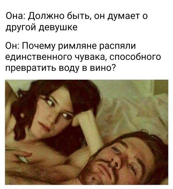 600x656, 55 Kb / Вино, вода, римляне