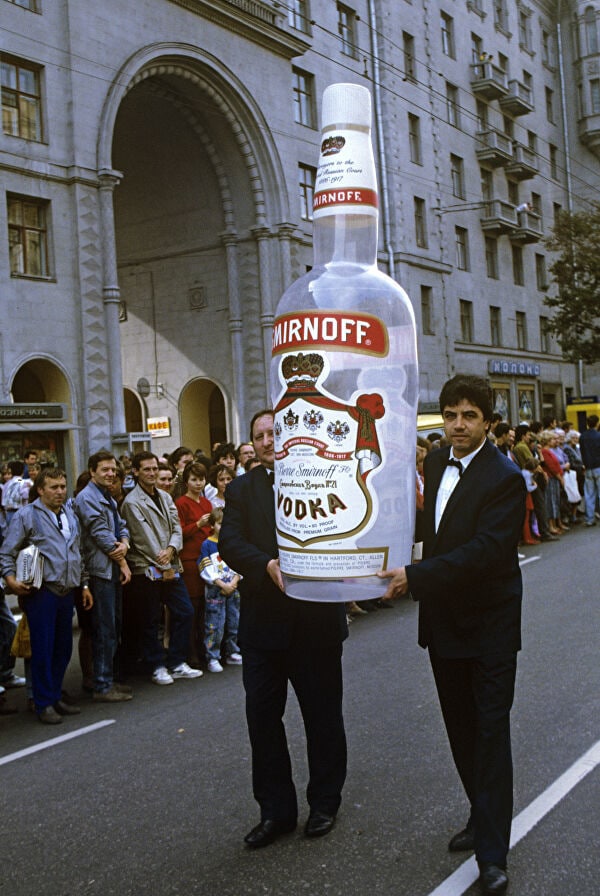 600x896, 115 Kb / Водка, бутылка, smirnoff