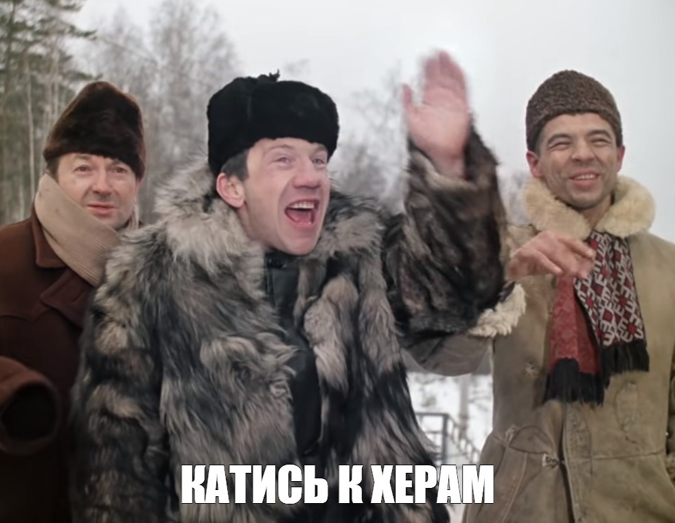 983x761, 115 Kb / вицин,крамaров,муратов