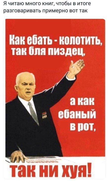441x731, 62 Kb / книги,дар,речь